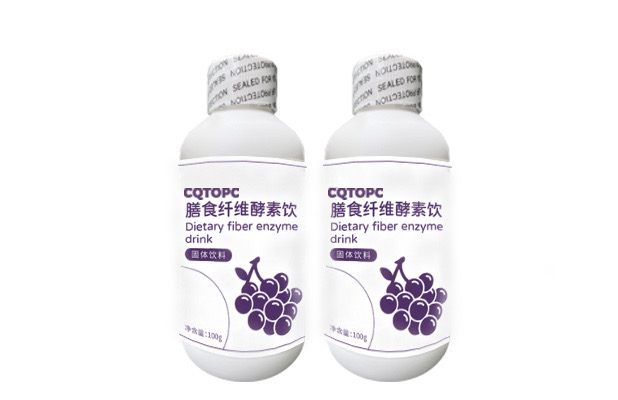 CQTOPC膳食纖維酵素飲